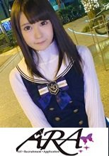 【地下アイドル】22歳【デカチン好き】ニモちゃん参上！応募理由は『地下アイドル辞めてAV女優になりたくて…』有名思考の強い【ロリカワ美少女】プライベートでレズの経験もある（タチでペニバン装着）【変態アイドル】デカチン男優に大喜びで御満悦♪『挿入してるところ見るの好きなんです♪』一々エロい地下アイドルはデカチン刺されて【連続イキ】『私、デカチン女優でいけますかね！？』誤解を招くからデカチン大好き女優ね！W