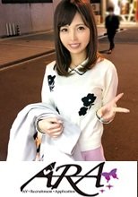 【超絶美少女】22歳【神BODY】受付嬢のゆなちゃん参上！応募理由は『海外旅行の資金稼ぎで♪』AVじゃなくてもと思うがありがとー！男性経験を訪ねると『魚の食べた数覚えてますか？』何をっ！モテモテちやほや人生の勝ち組コメント炸裂！脱げばスタイル抜群【神BODY】触れば感度抜群【敏感体質】フェラ顔が鬼可愛いのなんの。。。『今日の男は大間のクロマグロ的な♪』最高級ってことすかね？『暴れっぷりが最高〜♪』こりゃ一本取られました！