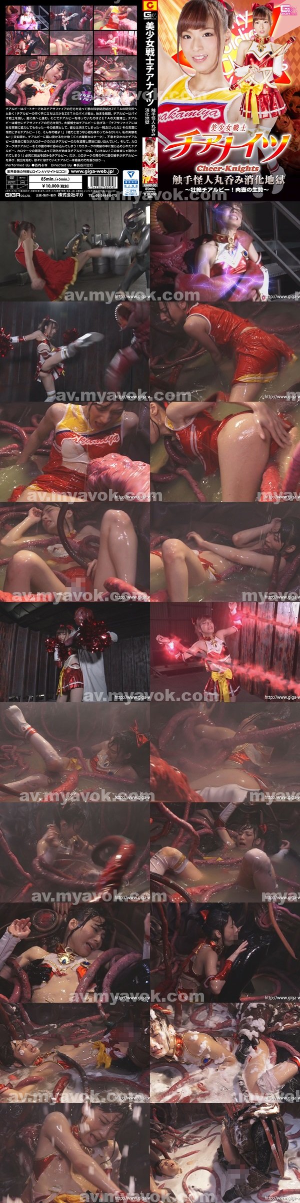 AV女優|溫昌映呂李,孟勝蕭史趙典紋賀,尤趙嵐羅山羅,錢龔呂涂雪弘典詹,江奇史邵詹