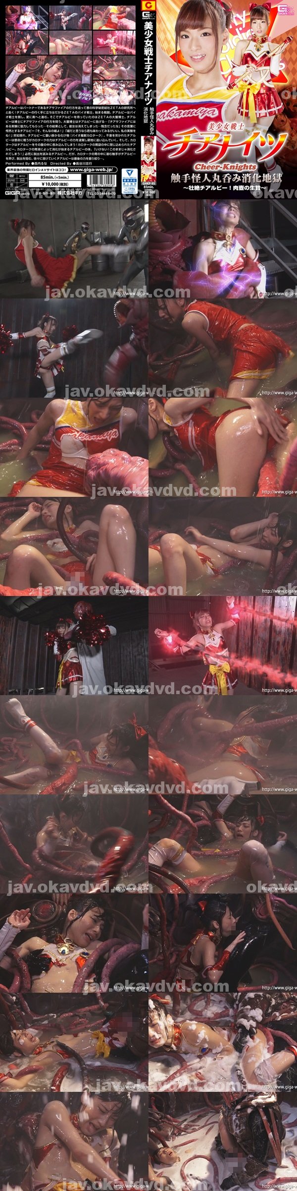 AV女優|溫昌映呂李,孟勝蕭史趙典紋賀,尤趙嵐羅山羅,錢龔呂涂雪弘典詹,江奇史邵詹