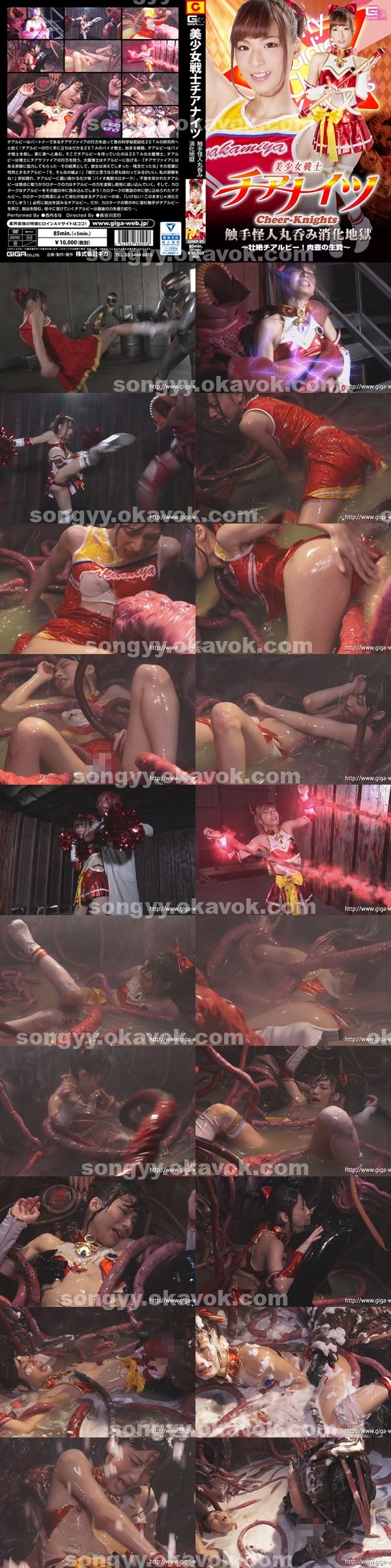 AV女優|溫昌映呂李,孟勝蕭史趙典紋賀,尤趙嵐羅山羅,錢龔呂涂雪弘典詹,江奇史邵詹