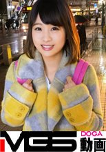 マジ軟派、初撮。 975
