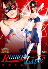 RIBBON LADY