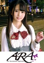 【純情可憐】19歳【デカチン好き】みらいちゃん参上！見た目清純そうな彼女の応募理由は『AV見てたらデカチン男優とヤリたくなって♪』全く清純じゃなかった！普段は可愛い子を演じてるが、電マを通販で購入し毎日オナニーしないと寝れないオナニスト！速攻【大量潮吹き】デカチン前にしてテンションMAXマ○コびしょ濡れ！『私実はエッチな子なんです…』そんな事は百も承知！w【純情可憐を装うエロ美少女】デカチンに何度もイカされ大興奮！人は見かけによらぬもの。。。