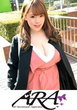 【おっぱい星人】26歳【エロ看護師】になちゃん参上！人間ドック専門の医院に勤める彼女の応募理由は『私のおっぱいをAVで検査してもらいに…♪』上手いこと言うな！いきなりおっぱい揺らして挑発する【デカ乳】見せたい病の末期患者！数々のオ○ポを挟んだ【極上パイズリ】は必見！〜緊急ニュースです！皆様、強い揺れにご注意下さい。尚、突然の潮にも十分警戒が必要です！【鬼ピストン】に揺れまくる【乳】【乳】【乳】の嵐に備えて下さい！〜