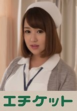 美織(26歳)