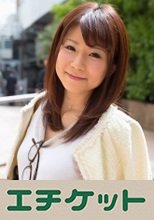 出産後の感度が上昇した人妻ママをナンパして寝取る！山本さん28歳 清楚なワンピースとカーディガンが似合う若妻！出産後アソコが疼いちゃうママと車両内で汗と汁が飛びまくりのセックス！