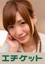 出産後の感度が上昇した人妻ママをナンパして寝取る！大石さん30歳 胸元が爽やかなシャツ、タイトスカートのむっちり太ももがエロい奥様。バックではケツを叩かれ喜びまくり！本性を出しちゃった！