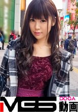 マジ軟派、初撮。 988