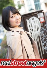 Real Street Angels m443  いちご