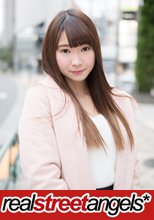 Real Street Angels m444 ゆあ