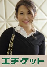ぐちゅぐちゅのオマ○コをおっぴろげてオネダリしてきて、こんなとこご主人に見られたら大変ですよ！