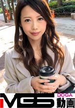 マジ軟派、初撮。 1000