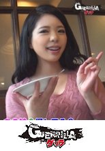 あの娘今何してる？ AVメーカー社員の同級生は今？徹底追跡して出演交渉！！～ひめりさん～