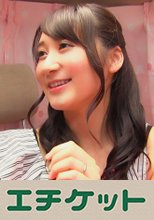 仕事も家庭も両立の千佳さんがカミングアウト！「わたくしはヨガの瞑想中に妄想(オナニー)してます」なんとお教室で生徒さんがいるのに変なことを想像してムズムズ。気が付いたらアソコがびっしょり？そんな妄想癖の人妻さんに中出し！