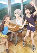 小女ラムネ 第4話 みんなの夏休み