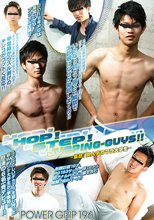 HOP! STEP! JUMPING-GUYS!! 〜集結! 新人デカマラ大学生〜