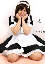 ときめき〜最高に可愛いメイドに扮した俺の彼女〜