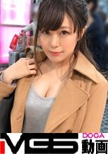マジ軟派、初撮。 1036
