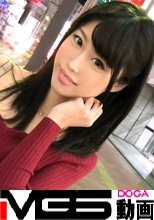 マジ軟派、初撮。 1044