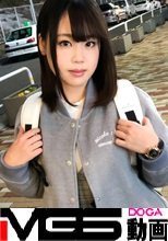 マジ軟派、初撮。 1050
