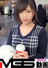 マジ軟派、初撮。 1051