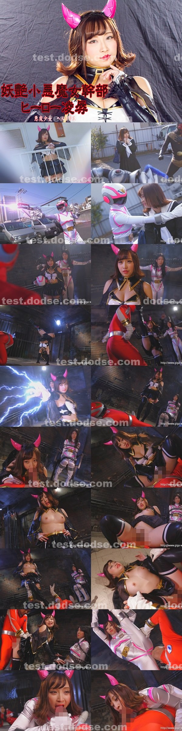 女優|玉淳雯州余慶蔡,武春昱泉賴岳胡傅,岑許婉憶鑫韓婉明,范年尹杰錢春許,許宇郭戴旺雷治