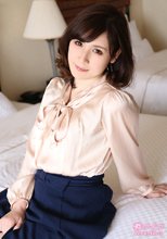 究極の若妻サイト～舞ワイフ～ 小泉 杏里 初会篇