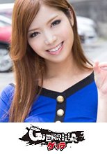 まりな 20歳 女子大生