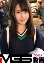 マジ軟派、初撮。 1048
