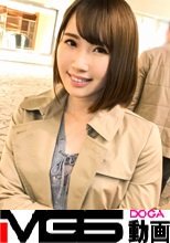 マジ軟派、初撮。 1061