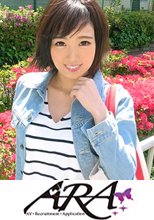 【SEX依存】25歳【降水確率100%】あいちゃん参上！最近ようやくカットもするようになった美容師の応募理由は『AVは憧れなんです♪』挨拶代りに電マ&amp;指入れオナニーを披露！デカチン目の前に【満面の笑み】舐めるは舐めるの変態炸裂！『SEXかオナニーしてないと手が振るえるんです…♪』それはステージ4ですね…。