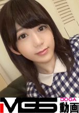 【初撮り】ネットでAV応募→AV体験撮影 520