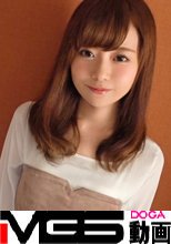 【初撮り】ネットでAV応募→AV体験撮影 533