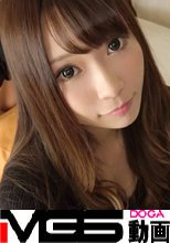【初撮り】ネットでAV応募→AV体験撮影 538