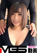 【初撮り】ネットでAV応募→AV体験撮影 539