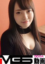 【初撮り】ネットでAV応募→AV体験撮影 546