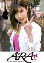 【セフレ10人】22歳【ヤリマン女子大生】ゆうなちゃん参上！デパ地下のお惣菜屋さんでバイトをする彼女の応募理由は『女を磨きに…♪ま、男優さんとエッチしたくて♪』今時女子大生は【食う、寝る、ヤル】の毎日！『舐めるの好きです♪』彼女の舐めるは【イラマチオ】かなり奥まで咥える有様！【アナル舐め】もガンガンしまくるド変態！男優の手マンに【止まらない大量潮吹き】挿入もイキまくり状態！『気持ち良過ぎたぁ〜♪ いい勉強になったな〜♪』本業の勉強しようね〜w