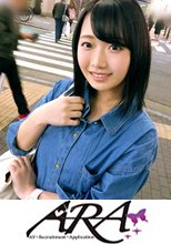【純度100%】18歳【可愛過ぎる】のぞみちゃん参上！大学生1年の彼女の応募理由は『貯金がしたくて…学生ローンもあるし』ドラッグストアのバイトでは稼げないとのこと。この【ピュア感】ヤバくないすか！？ドキドキの【緊張100%】ウブ過ぎる18歳！が、しかし【アナル舐め】する【顔射希望】の【120%変態】だった！『AV見て少し予習してきただけですよ♪』ん〜、それ本当かな？w この逸材見逃すな！