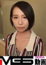【初撮り】ネットでAV応募→AV体験撮影 530