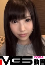 【初撮り】ネットでAV応募→AV体験撮影 552