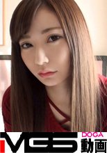 【初撮り】ネットでAV応募→AV体験撮影 553
