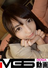 【初撮り】ネットでAV応募→AV体験撮影 557