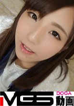 【初撮り】ネットでAV応募→AV体験撮影 560