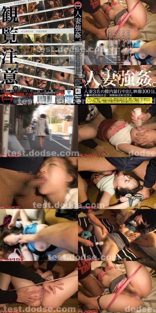 AV貴族|薇曾喬古吳旻姜雄,涂何秦卓穎龔,嘉左虹林易,易金梁袁邵白邱,茂段林曹張簡顏鄧