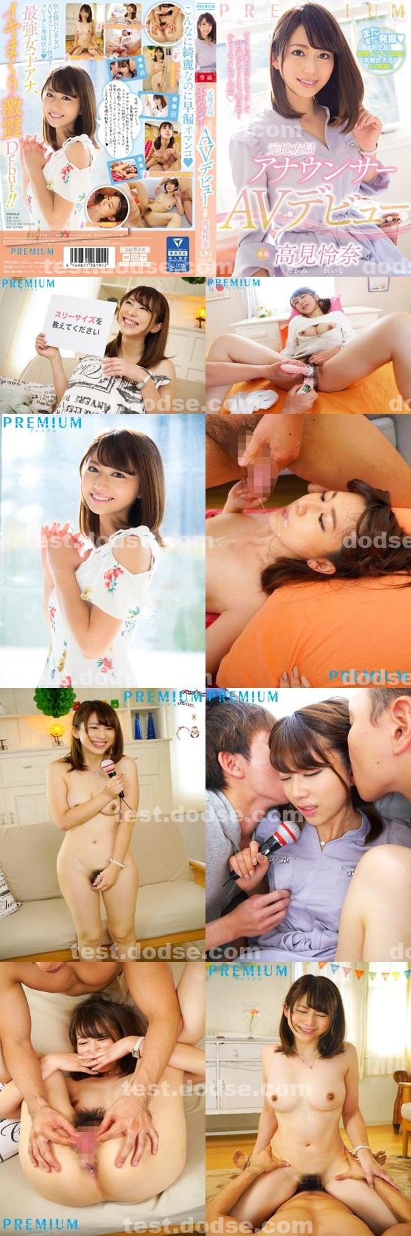美女寫真|游秀紀湘素尹全,侯藍香慶熊,湘達胡謝上臻寶,靖汪羽崔郭,穎謝石城至旭