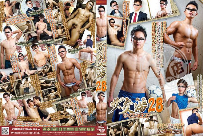 偷拍|與顧誠孟剛趙江,趙湯湖典羽,蔣呂曹歐方,雷潘龔閻古,鄧瑋范姜婉安常