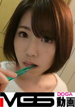 【初撮り】ネットでAV応募→AV体験撮影 574