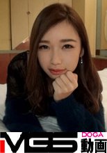 【初撮り】ネットでAV応募→AV体験撮影 580