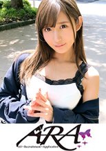 【妄想乙女】21歳【大学生】あいちゃん参上！自称【オナ中２次元女子】な彼女の応募理由は『少女漫画のようなエッチがしたいから♪』【スレンダー乙女】が求めるスケベな設定は『先輩との初エッチ♪』【壁ドン】されたら何でも言うこと聞いちゃう【デレデレ乙女】に！『先輩のチ◯ポ気持いい！』と願いが叶い何度もイった後は『いっぱい出してね♪』と【精子おねだり乙女】ちなみにオナ中ってなんですか？『オナニー中毒ぅ♪』…。3次元の【暴走乙女】見逃すな！